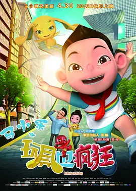日一区二区三区